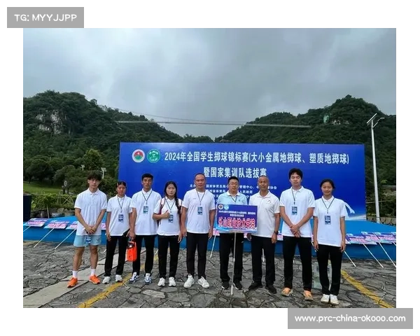 全国掷球锦标赛香港选手展现友谊精神与体育交流价值