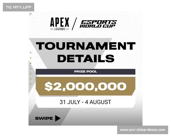 《守望先锋 2》在2025沙特电竞世界杯引入动态天气系统创新战术玩法