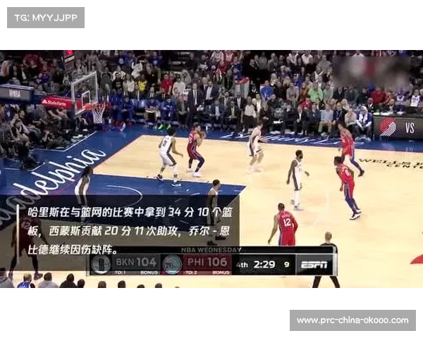 中国男篮热战吉达:逆境挑战,魔鬼主场浴火重生 中国男篮热战吉达:逆境挑战,魔鬼主场浴火重生