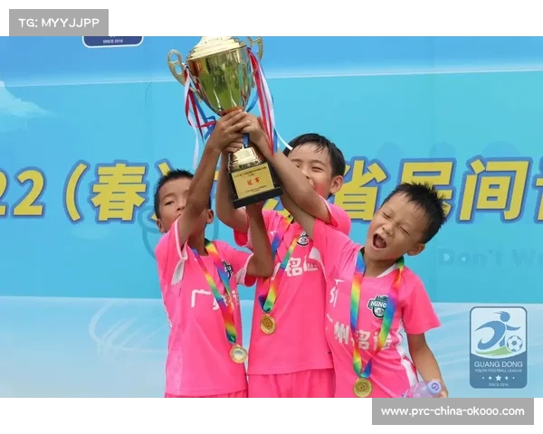 U8俱乐部组女子队冠军由某校代表队获得,小球员展现精湛技艺 U8俱乐部组女子队冠军由某校代表队获得,小球员展现精湛技艺